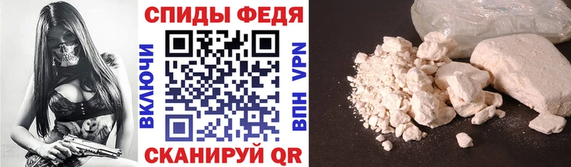 Амфетамин VHQ  Малая Вишера 