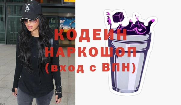 ГАЛЛЮЦИНОГЕННЫЕ ГРИБЫ Белокуриха