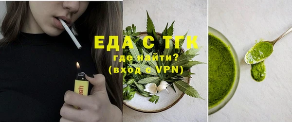 ГАЛЛЮЦИНОГЕННЫЕ ГРИБЫ Белокуриха