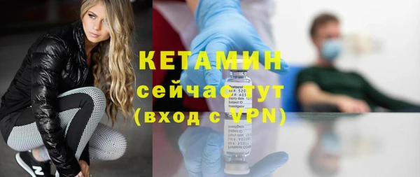 ГАЛЛЮЦИНОГЕННЫЕ ГРИБЫ Белокуриха