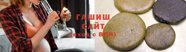 кокаин VHQ Беломорск