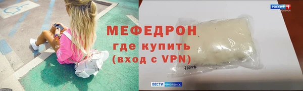 кокаин VHQ Беломорск