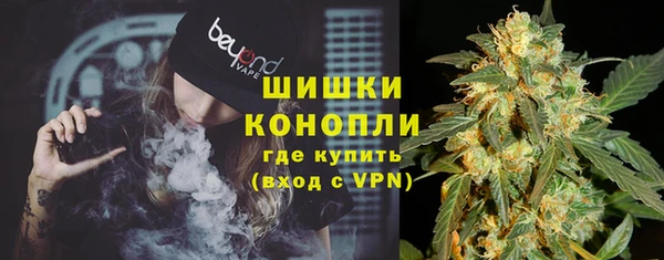 кокаин VHQ Беломорск
