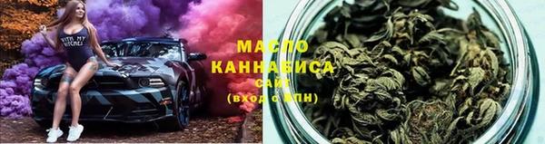 кокаин VHQ Беломорск