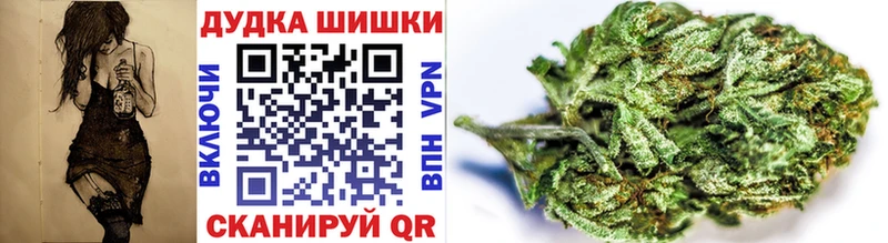 Конопля гибрид  цены   Малая Вишера 